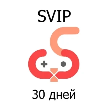 UgPhone SVIP 30 дней | Ключ Облачный Гейминг