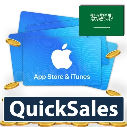 iTunes Gift Card Саудовская Аравия (SAR) - Купить онлайн