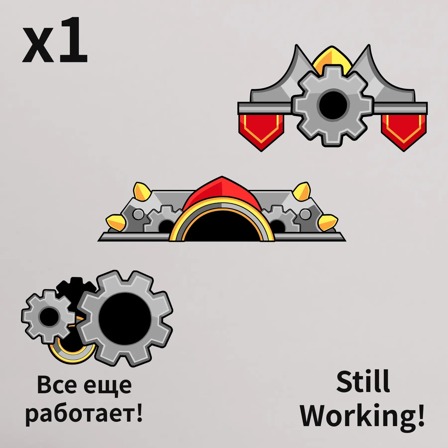 Brawlhalla Toybox UI Theme Ключ | Облик | Онлайн