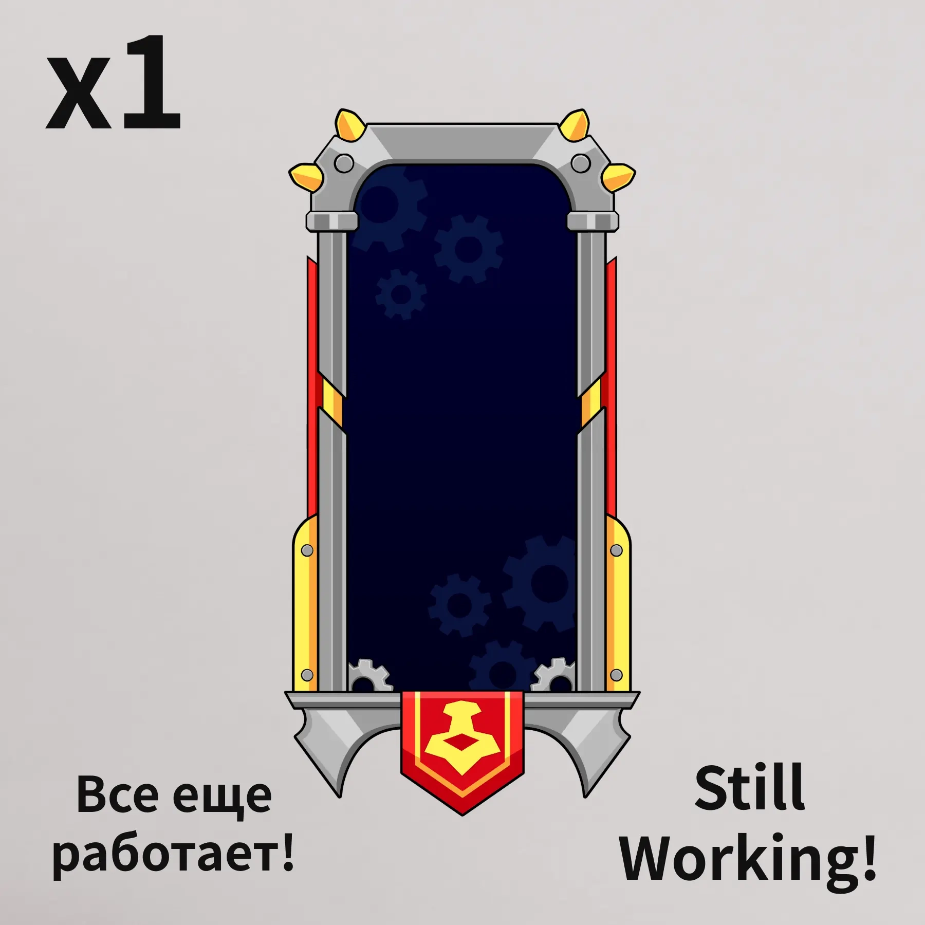 Brawlhalla Toybox Loading Frame ключ | Steam, PS, Xbox, Switch, Android