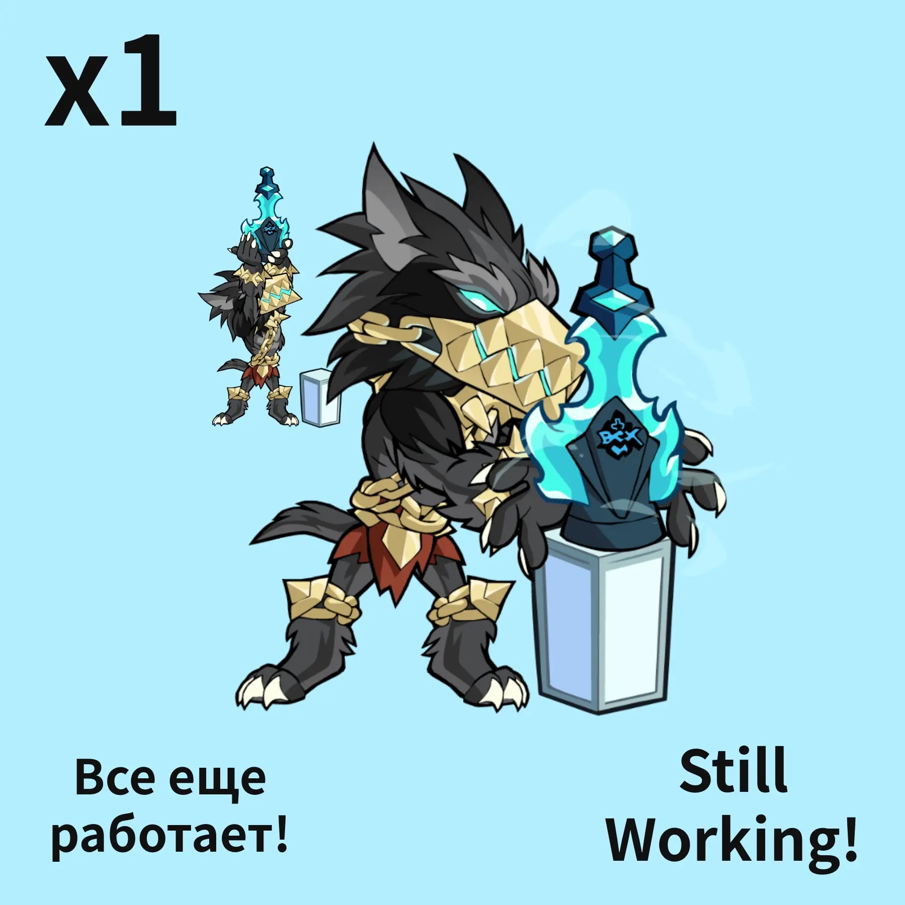 Brawlhalla Legendary Moment Эмоция: Ключ активации онлайн