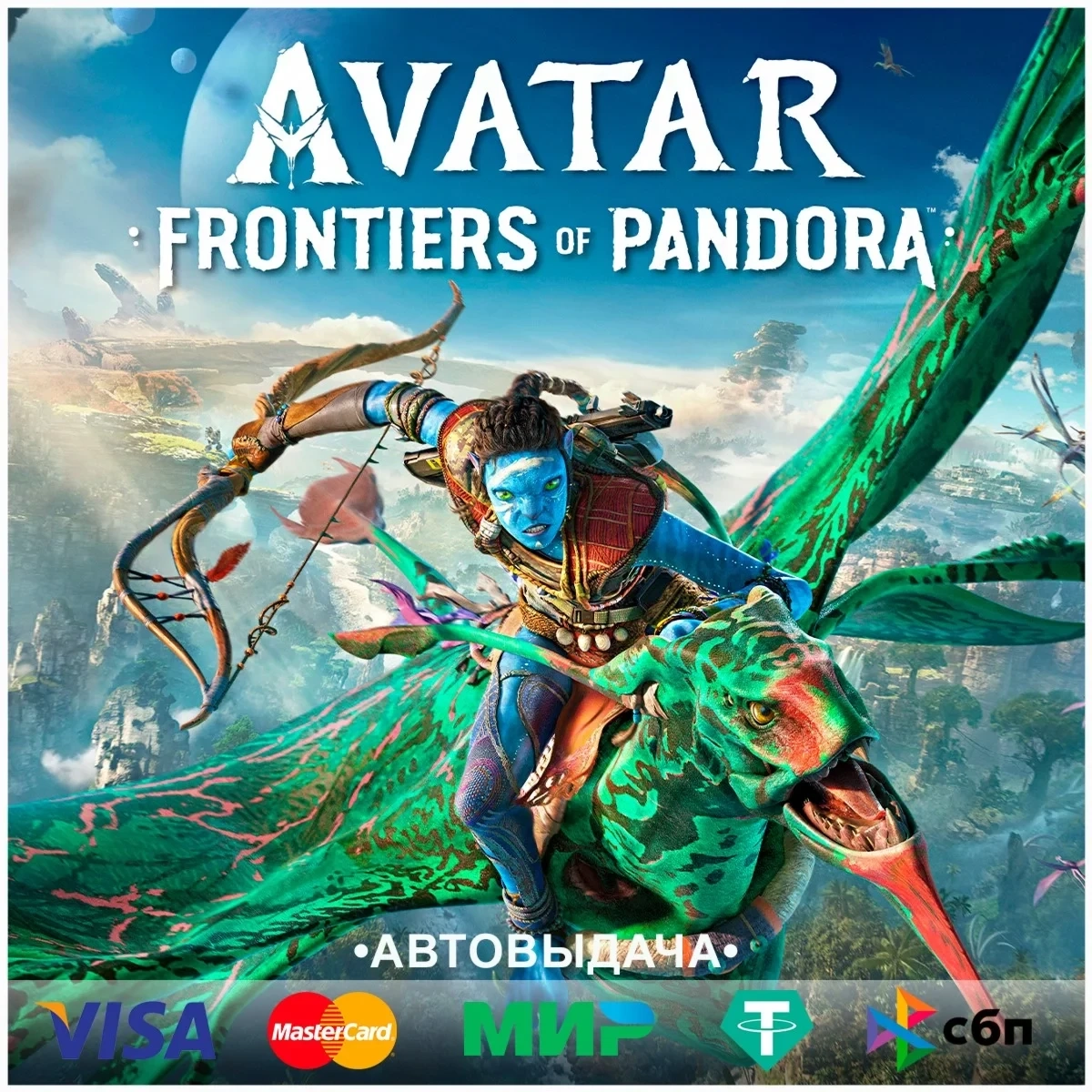AVATAR: FRONTIERS OF PANDORA Steam RU/KZ/UA - Купить онлайн