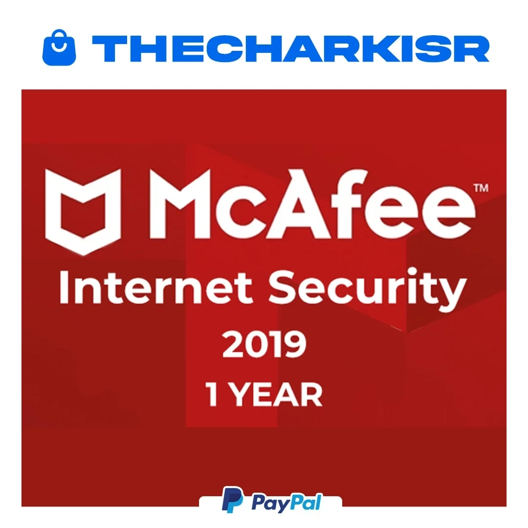 McAfee Internet Security: ключ активации, 1 год, Global