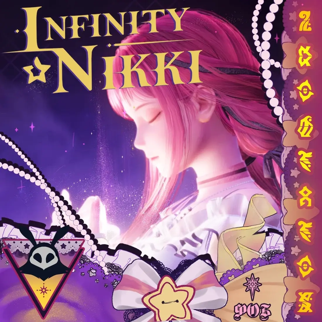 Донат Infinity Nikki: Купить наборы, любая платформа, регион