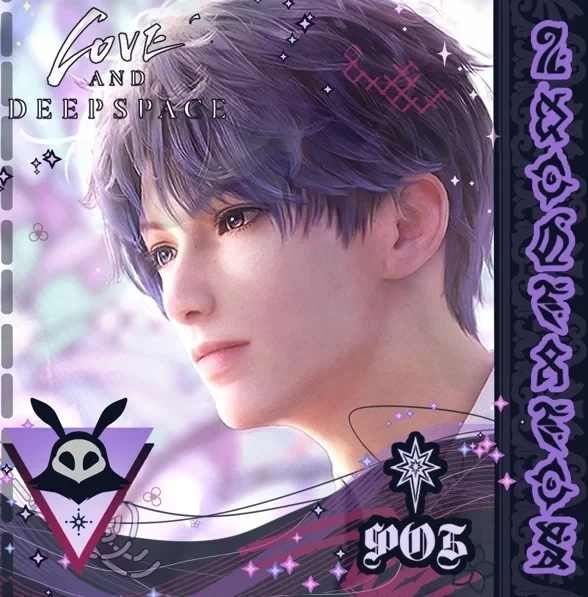 Love and Deepspace: Любой донат | Купить наборы онлайн