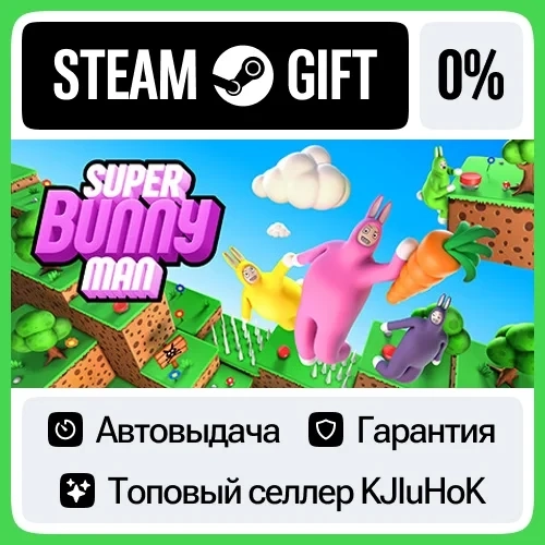 Super Bunny Man Steam Gift RU – Купить онлайн с автодоставкой