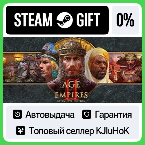 Age of Empires II: Definitive Edition Steam RU - Купить онлайн