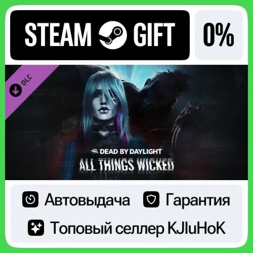 Dead by Daylight: All Things Wicked Chapter (Steam...