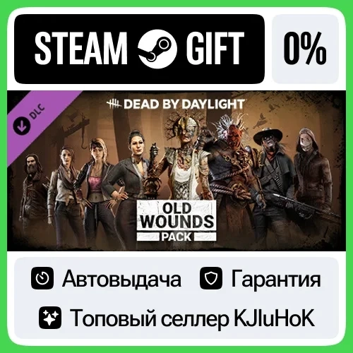 Dead by Daylight - Old Wounds Pack (Steam, RU/СНГ)...