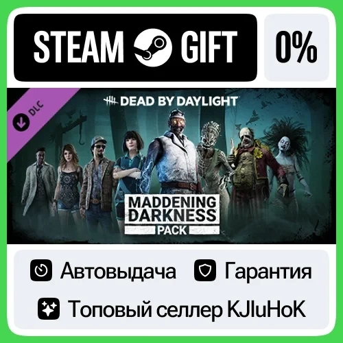 Dead by Daylight Maddening Darkness Pack | Steam G...