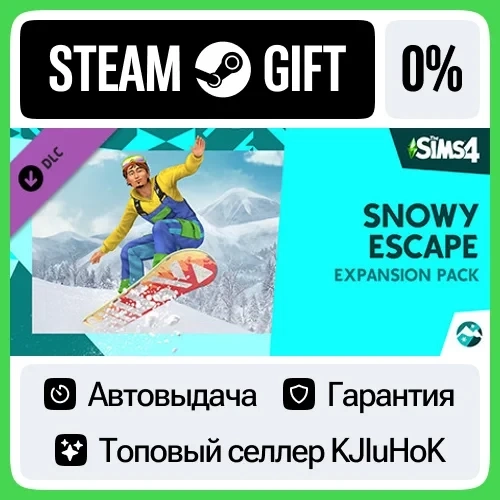 The Sims 4 - Снежные ры Steam Gift RU | Купить онлайн