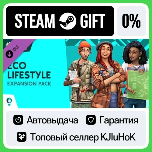 The Sims 4: Экологичная жизнь Steam Gift RU | Автодоставка