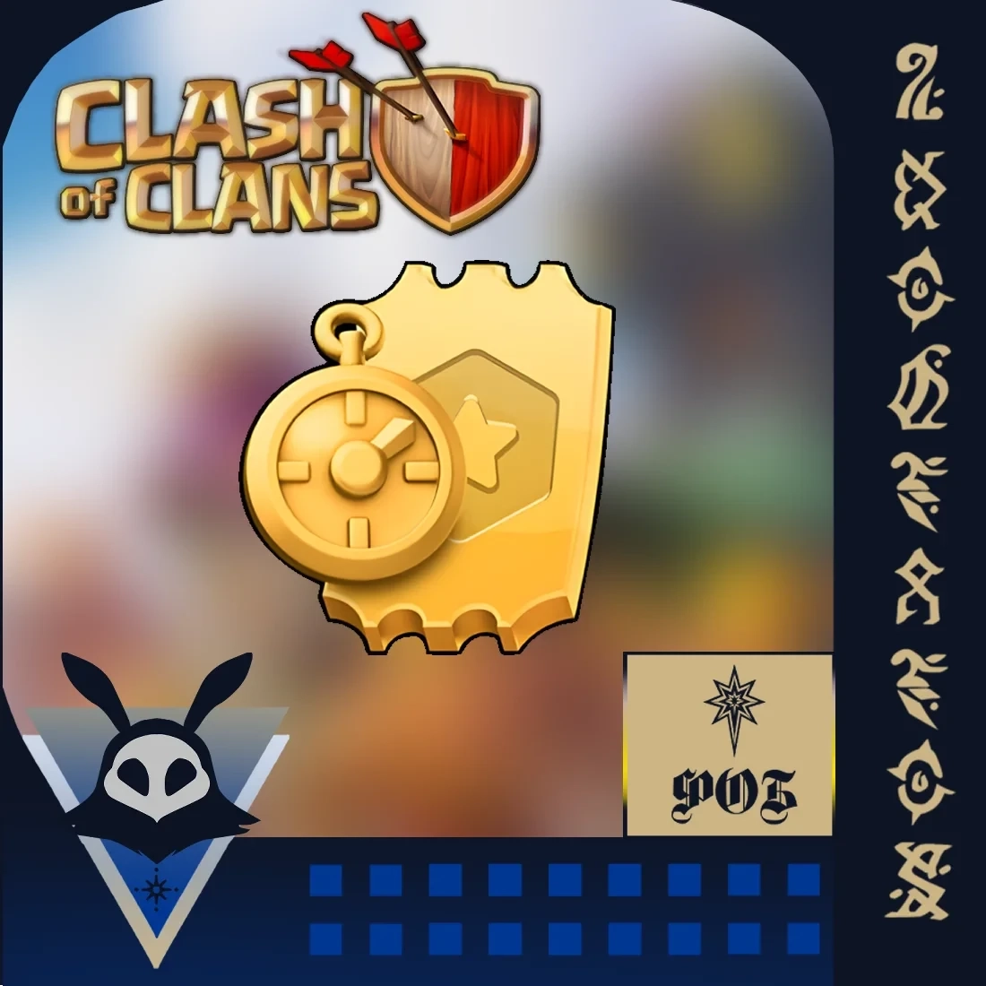 Пропуск события Clash of Clans (Gold Pass) РФ/РБ