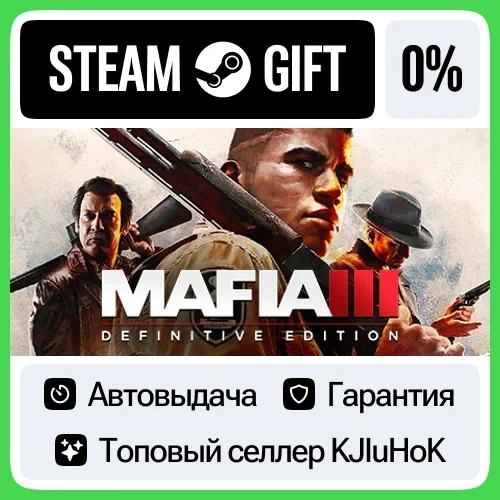 Mafia III: Definitive Edition Steam RU – Купить онлайн