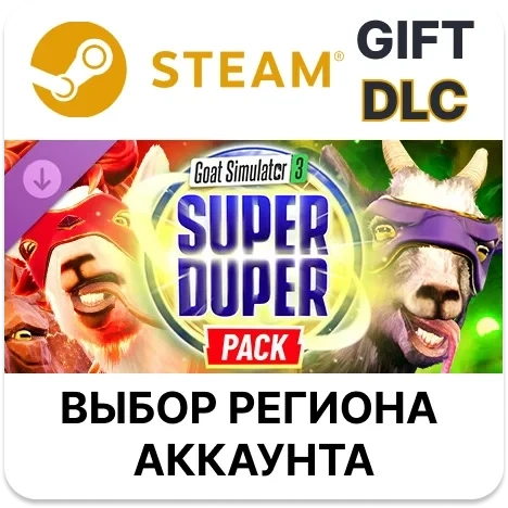 Goat Simulator 3 Super Duper Pack | Steam | Купить DLC
