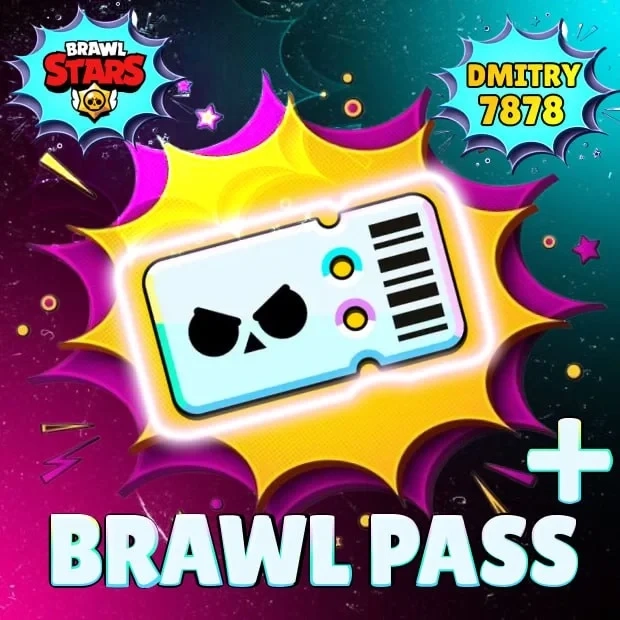 Brawl Pass Plus Brawl Stars | Купить онлайн