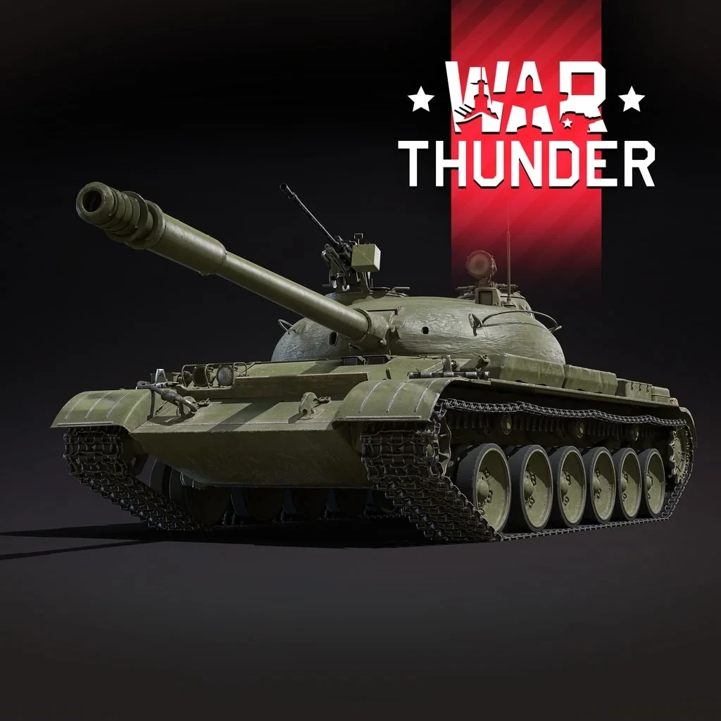 War Thunder Object 140 Pack PSN PlayStation | Купить онлайн