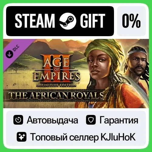 Age of Empires III: DE - The African Royals Steam Gift RU