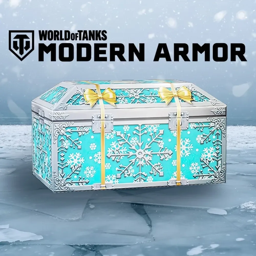 WoT Modern Armor: Сундук Снежной Королевы (PS)