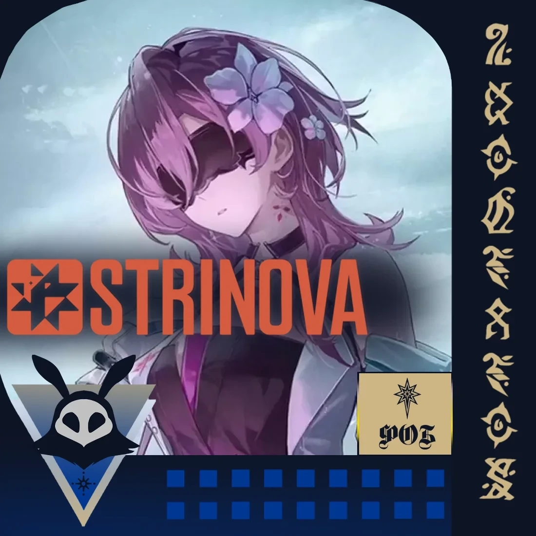 Кристаллы Пабло Strinova | Epic Games | Валюта