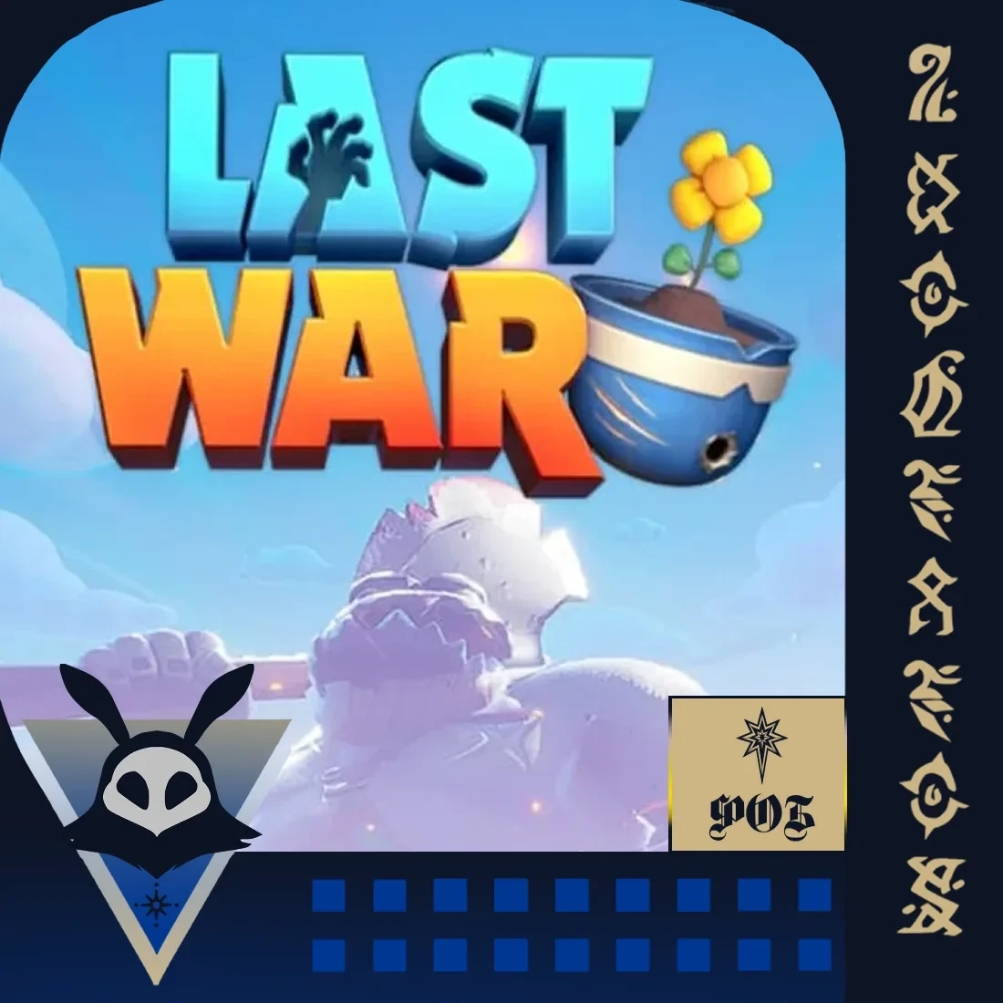 Донат и золотые блоки Last War | Купить онлайн