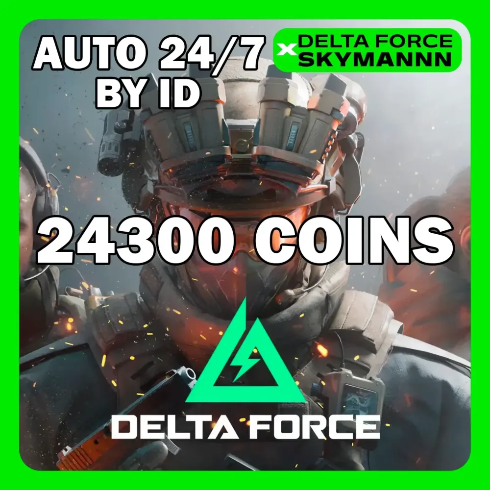 24300 DELTA COINS Delta Force: Автопополнение 24/7 Онлайн