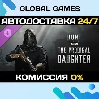 Hunt: Showdown DLC | The Prodigal Daughter | Steam Gift