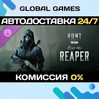 Hunt Showdown: Fear The Reaper DLC (Steam) | Авто-доставка