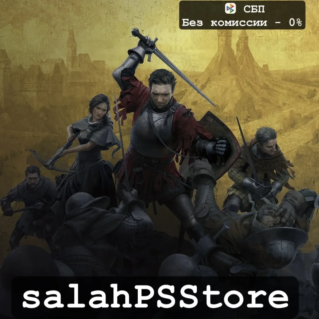 Kingdom Come: Deliverance 2 PS5 (Standard) - Купить онлайн!