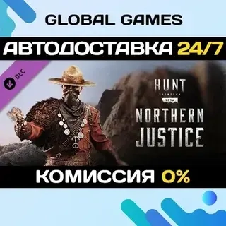 Hunt: Showdown Northern Justice DLC Steam | Автодоставка 24/7