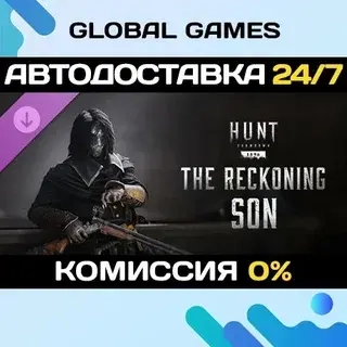 Hunt: Showdown DLC The Reckoning Son | Steam Gift | Купить онлайн