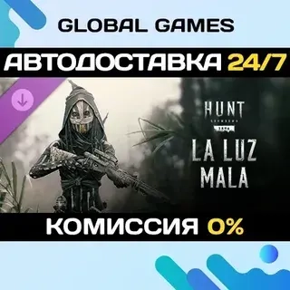 Hunt: Showdown La Luz Mala DLC Steam - Авто-доставка 24/7