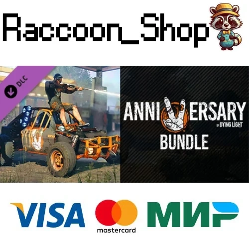 Dying Light 5th Anniversary Bundle DLC | Steam RU