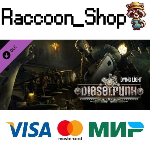 Dying Light: Dieselpunk Bundle DLC | Steam RU/KZ/UA/СНГ