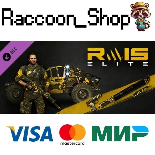 Dying Light: Rais Elite Bundle DLC Steam RU/KZ/UA/СНГ