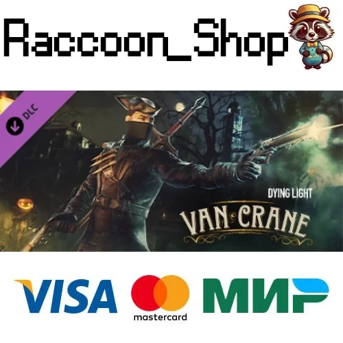 Dying Light - Van Crane Bundle DLC | Steam RU/KZ/UA/СНГ