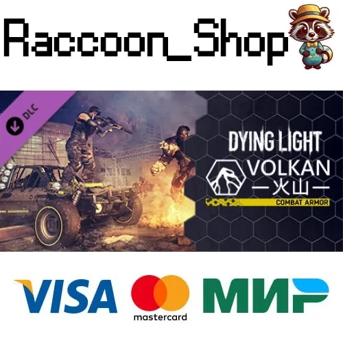Dying Light: Volkan Armor Bundle DLC | Steam Gift (RU/СНГ)