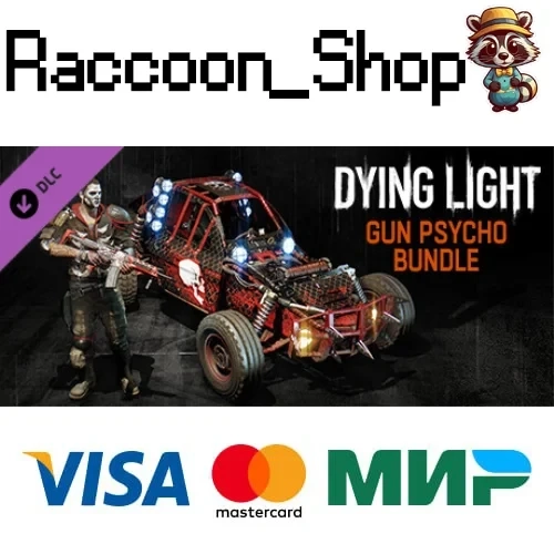 Dying Light: Набор "Псих и его пушка" Steam Россия