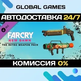 Far Cry New Dawn Retro Weapon Pack DLC - Купить Steam