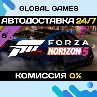 Forza Horizon 5 DLC | European Automotive Car Pack...