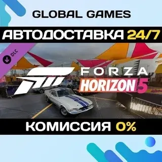 Forza Horizon 5 Acceleration Car Pack DLC Steam | ...