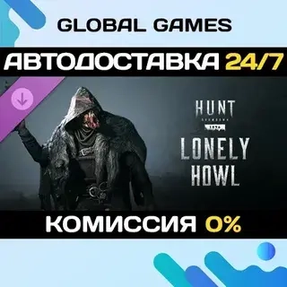 Hunt: Showdown Lonely Howl DLC Steam АВТО - Купить онлайн