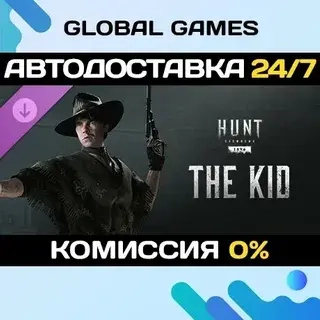 Hunt: Showdown The Kid DLC STEAM АВТО - Купить онлайн