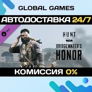 Hunt: Showdown DLC Bridgewater's Honor Steam | Купить онлайн