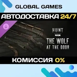 Hunt: Showdown DLC Steam | Купить онлайн | Автодоставка 24/7