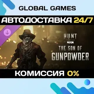 Hunt: Showdown DLC STEAM - Купить дополнение онлайн