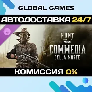 Hunt: Showdown DLC Commedia Della Morte Steam Gift