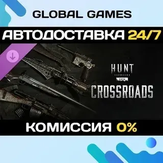 Hunt Showdown: Crossroads DLC (Steam Gift) - Автодоставка