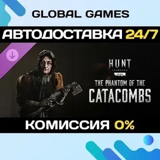 Hunt Showdown DLC - Купить The Phantom of the Catacombs Steam
