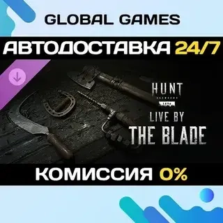 Hunt: Showdown 1896 - Live by the Blade DLC Steam